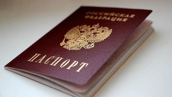 прописка в Ряжске